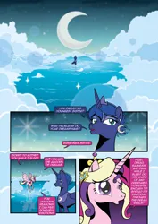 Size: 1920x2715 | Tagged: safe, artist:alexdti, derpibooru import, princess cadance, princess luna, pony, comic:alicorn of magic, cloud, ear piercing, earring, image, jewelry, jpeg, moon, piercing