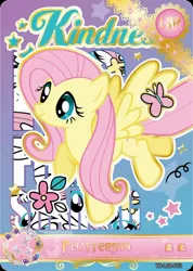Size: 850x1191 | Tagged: safe, derpibooru import, official, fluttershy, pegasus, series:卡游辉月五, card, chinese text, cutie mark, english, g4, image, jpeg, kayou, merchandise, moon runes, solo, text, trading card