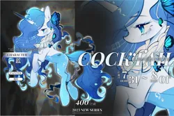 Size: 2048x1365 | Tagged: safe, artist:leafywind, derpibooru import, oc, unofficial characters only, pony, unicorn, adoptable, clothes, female, horn, image, jpeg, mare, see-through, solo, water