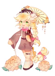 Size: 1500x2048 | Tagged: safe, artist:leafywind, derpibooru import, applejack, oc, unofficial characters only, earth pony, pony, bow, braid, clothes, female, flower, hair bow, hydrangea, image, jpeg, mare, neckerchief, shorts, simple background, solo, tail, tail bow, wagasa, watermark, white background