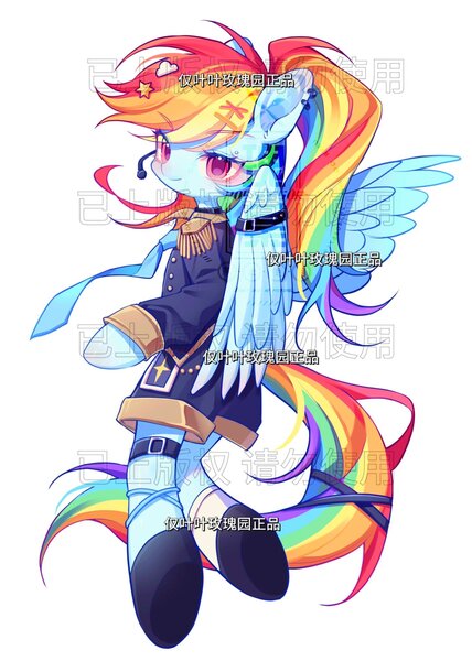 Size: 1462x2048 | Tagged: safe, artist:leafywind, derpibooru import, rainbow dash, pegasus, pony, ear piercing, earring, eyebrow piercing, female, idol, image, jewelry, jpeg, mare, microphone, piercing, prince outfit, solo