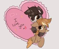 Size: 3000x2500 | Tagged: safe, derpibooru import, oc, pegasus, pony, unicorn, commission, couple, horn, image, love, png, ych result