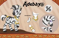 Size: 1280x835 | Tagged: safe, artist:rutkotka, derpibooru import, oc, oc:adebayo, unofficial characters only, zebra, commission, ear fluff, ear piercing, earring, image, jewelry, jpeg, looking at you, male, piercing, raised hoof, reference sheet, smiling, solo, zebra oc