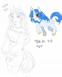 Size: 1636x2048 | Tagged: safe, artist:mlp_1121, derpibooru import, oc, unofficial characters only, human, pony, unicorn, belt, blushing, clothes, dress, eared humanization, female, hairclip, hoof shoes, horn, horned humanization, humanized, humanized oc, image, jewelry, jpeg, mare, necklace, pearl necklace, simple background, sketch, solo, strapless, strapless dress, white background