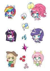 Size: 1240x1754 | Tagged: safe, artist:mlp_1121, derpibooru import, applejack, fluttershy, pinkie pie, rainbow dash, rarity, twilight sparkle, butterfly, human, insect, apple, balloon, book, butterfly on nose, chibi, eared humanization, eating, female, food, horn, horned humanization, humanized, image, insect on nose, jpeg, mane six, simple background, tail, tailed humanization, white background, winged humanization, wings