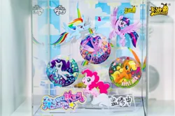 Size: 1080x719 | Tagged: safe, derpibooru import, official, applejack, pinkie pie, rainbow dash, rarity, twilight sparkle, alicorn, pegasus, pony, seapony (g4), unicorn, my little pony: the movie, coral, crepuscular rays, dorsal fin, female, fin, fish tail, flowing mane, flowing tail, flying, g4, horn, image, jpeg, kayou, looking at you, mare, merchandise, open mouth, open smile, scales, seaponified, seapony rarity, seapony twilight, seaquestria, seaweed, smiling, smiling at you, species swap, spread wings, sunlight, swimming, tail, text, underwater, water, wings