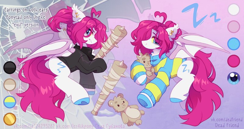 Size: 2048x1082 | Tagged: safe, artist:lerkfruitbat, derpibooru import, oc, unofficial characters only, bat pony, pony, abstract background, baseball bat, clothes, ear fluff, ear piercing, earring, female, hoodie, image, jewelry, jpeg, mare, piercing, plushie, reference sheet, solo, sweater, teddy bear, weapon