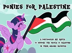 Size: 1276x942 | Tagged: safe, artist:onionpwder, derpibooru import, twilight sparkle, twilight sparkle (alicorn), alicorn, pony, comments locked down, female, flag, flag waving, g4, holding a flag, image, link in description, mare, mouthpiece, palestine, png, politics, raffle, smiling, solo, spread wings, wings