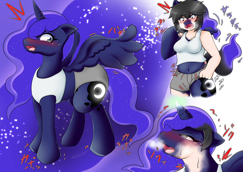 Size: 1518x1075 | Tagged: safe, artist:nageruamado, derpibooru import, princess luna, alicorn, pony, ahegao, blushing, clothes, female, furry to pony, human to pony, image, japanese, jpeg, kemonomimi, mare, moon runes, open mouth, spread wings, sweat, tongue out, transformation, wings