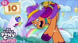 Size: 3600x2023 | Tagged: safe, derpibooru import, screencap, hitch trailblazer, sunny starscout, g5, my little pony: tell your tale, spoiler:g5, spoiler:my little pony: tell your tale, spoiler:tyts02e10, book fairy, image, jpeg, pointy legs, portal, questopia
