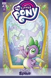 Size: 2063x3131 | Tagged: safe, artist:brendahickey, derpibooru import, idw, official, spike, dragon, series:best of my little pony, comic cover, g4, gigachad spike, high res, image, jpeg, male, my little pony logo, official comic, older, older spike, solo, spread wings, winged spike, wings