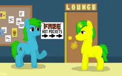 Size: 1024x640 | Tagged: safe, artist:valuable ashes, derpibooru import, oc, oc:technical writings, oc:valuable ashes, unofficial characters only, earth pony, pony, unicorn, bulletin board, duo, horn, hot pocket, image, male, pixel art, png, stallion