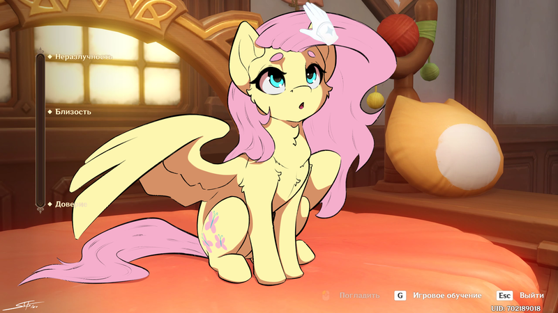 Size: 2560x1440 | Tagged: safe, artist:skitsniga, derpibooru import, fluttershy, pegasus, pony, cute, disembodied hand, female, genshin impact, hand, head pat, image, mare, open mouth, pat, png, shyabetes, solo