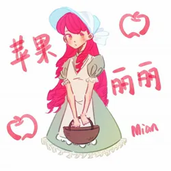 Size: 2048x2048 | Tagged: safe, artist:mian777, derpibooru import, apple bloom, human, basket, blushing, bonnet, chinese text, clothes, dress, humanized, image, jpeg, moon runes, simple background, solo, text, white background