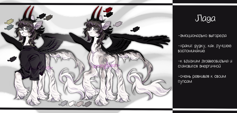 Size: 3500x1674 | Tagged: safe, artist:xiningtoxin, derpibooru import, oc, unofficial characters only, pegasus, horns, image, png, reference, reference sheet, solo