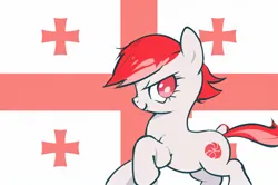 Size: 1024x680 | Tagged: safe, ai content, generator:pixai.art, machine learning generated, ponerpics import, ponybooru import, oc, oc:sakartvelo, ponified, unofficial characters only, pony, female, georgia (country), georgian flag, image, nation ponies, png, solo