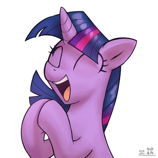 Size: 4000x4000 | Tagged: safe, artist:低能废物, derpibooru import, twilight sparkle, pony, unicorn, bust, eyes closed, female, hooves together, horn, image, jpeg, mare, open mouth, portrait, simple background, smiling, solo, text, white background