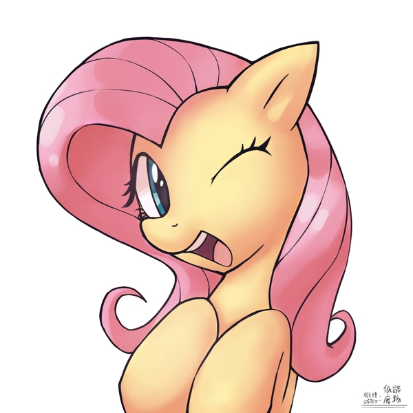 Size: 4000x4000 | Tagged: safe, artist:低能废物, derpibooru import, fluttershy, pegasus, pony, bust, female, image, jpeg, looking at you, mare, one eye closed, portrait, simple background, smiling, smiling at you, solo, text, white background, wink, winking at you