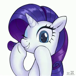 Size: 4000x4000 | Tagged: safe, artist:低能废物, derpibooru import, rarity, pony, unicorn, bust, female, grin, hooves on cheeks, horn, image, jpeg, mare, one eye closed, portrait, simple background, smiling, solo, text, white background, wink