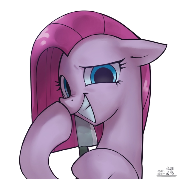 Size: 4000x4000 | Tagged: safe, artist:低能废物, derpibooru import, pinkie pie, earth pony, pony, female, grin, image, jpeg, knife, looking at you, mare, pinkamena diane pie, simple background, smiling, solo, text, white background