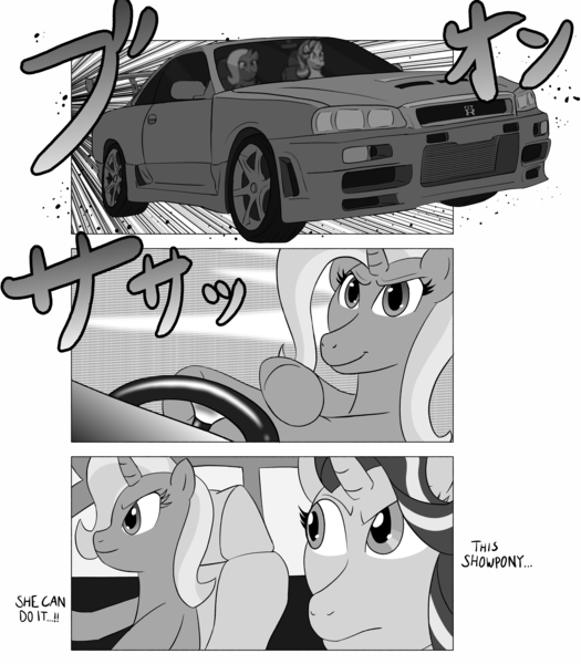 Size: 4000x4572 | Tagged: safe, artist:ligmire, derpibooru import, starlight glimmer, trixie, pony, unicorn, car, comic, driving, duo, english, female, g4, horn, image, japanese, lesbian, monochrome, moon runes, nissan gt-r, parody, png, shipping, startrix, vehicle