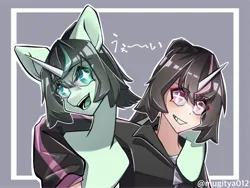 Size: 2048x1536 | Tagged: safe, artist:mugitya012, derpibooru import, oc, unofficial characters only, human, pony, unicorn, abstract background, clothes, duo, female, horn, horned humanization, humanized, humanized oc, image, jacket, japanese, jpeg, mare, moon runes, text