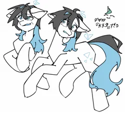Size: 1125x1023 | Tagged: safe, artist:mugitya012, derpibooru import, oc, unofficial characters only, earth pony, pony, image, japanese, jpeg, moon runes, simple background, solo, sweat, text, white background