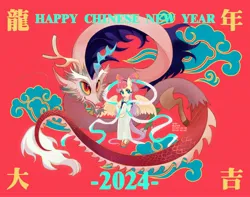 Size: 3543x2791 | Tagged: safe, artist:sadistjolt, derpibooru import, discord, fluttershy, draconequus, pegasus, pony, bipedal, chinese new year, clothes, dress, face paint, female, image, jpeg, makeup, mare, sandals, year of the dragon