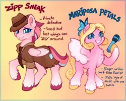 Size: 1000x800 | Tagged: safe, artist:sekuponi, ponerpics import, oc, unofficial characters only, pony, female, happy, image, jpeg, mare, smiling