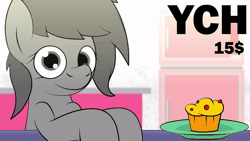 Size: 1024x576 | Tagged: safe, artist:vilord, derpibooru import, oc, earth pony, pony, animated, commission, cupcake, eating, food, gif, image, looking at you, smiling, your character here