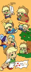 Size: 720x1680 | Tagged: safe, artist:chaomeinaixindebaojiangwan252, derpibooru import, applejack, rainbow dash, rarity, human, humanized, image, jpeg