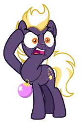 Size: 4545x6750 | Tagged: safe, artist:estories, derpibooru import, oc, oc:wildheart, unofficial characters only, earth pony, pony, absurd resolution, angry, christmas, christmas ornament, decoration, female, floppy ears, g4, holiday, image, mare, png, simple background, solo, transparent background, vector