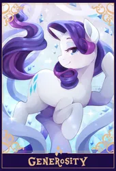 Size: 1390x2048 | Tagged: safe, artist:applesartt, derpibooru import, rarity, pony, unicorn, bedroom eyes, blushing, female, g4, horn, image, looking at you, mare, png, raised hoof, smiling, smiling at you, solo, tarot card