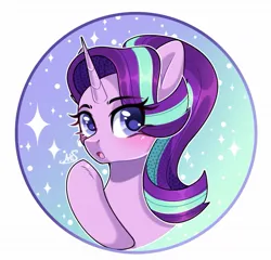 Size: 1163x1117 | Tagged: safe, artist:arllistar, derpibooru import, starlight glimmer, pony, unicorn, :o, bust, circle background, ear fluff, female, g4, horn, image, jpeg, looking at you, mare, open mouth, solo