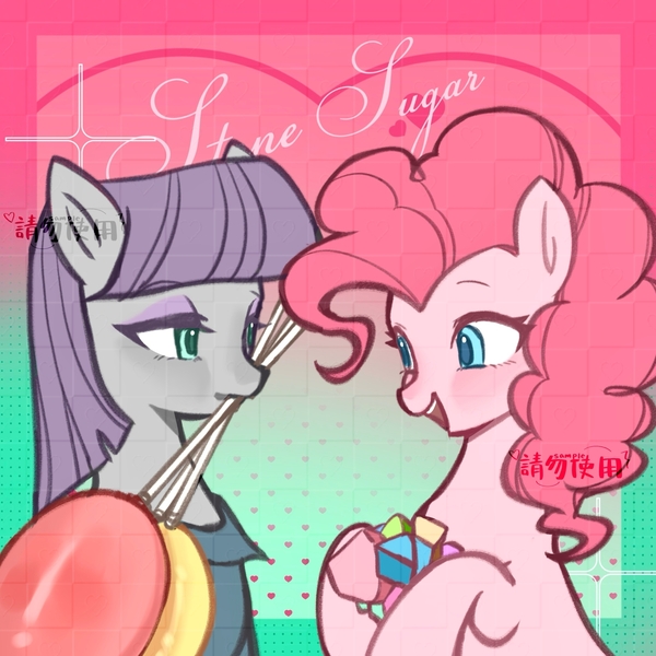 Size: 2048x2048 | Tagged: safe, artist:ganningganning, derpibooru import, maud pie, pinkie pie, earth pony, pony, candy, female, food, gradient background, heart, image, jpeg, lollipop, mare, mouth hold, open mouth, rock candy, siblings, sisters, smiling