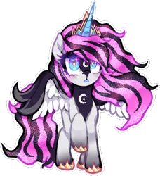 Size: 446x488 | Tagged: safe, artist:natures_love, derpibooru import, oc, alicorn, pony, alicorn oc, female, horn, image, mare, png, simple background, solo, transparent background, wings