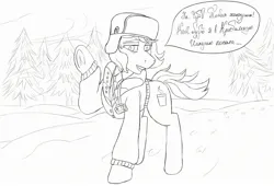 Size: 2560x1739 | Tagged: safe, artist:coffee_caramel, derpibooru import, march gustysnows, earth pony, pony, black and white, clothes, crystal empire, grayscale, image, jpeg, monochrome, russia, simple background, smiling, snow, tree