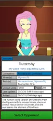 Size: 290x660 | Tagged: safe, artist:horsecat, artist:mymans76, derpibooru import, fluttershy, human, equestria girls, alcohol, bar, beer, beer mug, blue dress, breasts, busty fluttershy, butterfly hairpin, character select, clothes, dress, explicit source, eyes closed, eyeshadow, female, g4, game, game screencap, hairpin, humanized, image, jewelry, kisekae, makeup, necklace, pink hair, png, solo, spnati, text, yellow skin