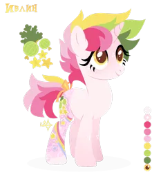 Size: 1920x2182 | Tagged: safe, artist:kabuvee, derpibooru import, oc, oc:ивлин, unofficial characters only, pony, unicorn, bow, color palette, female, freckles, horn, image, lineless, mare, png, simple background, solo, standing, tail, tail bow, transparent background, unicorn oc, yellow eyes