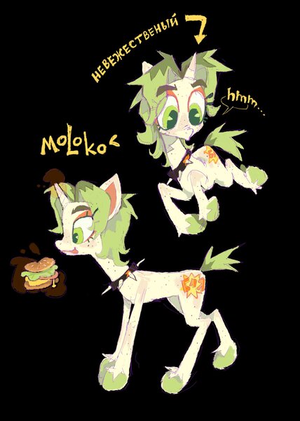 Size: 1460x2048 | Tagged: safe, artist:_night_milk_, derpibooru import, oc, oc:moloko, unofficial characters only, pony, unicorn, black background, burger, collar, concave belly, food, g4, horn, image, jpeg, ponysona, simple background, skinny, solo, spiked collar, thin, unicorn oc