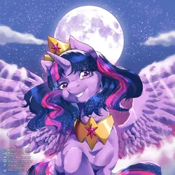 Size: 1920x1920 | Tagged: safe, artist:mrnbgreenart, derpibooru import, twilight sparkle, twilight sparkle (alicorn), alicorn, pony, female, full moon, g4, grin, image, looking at you, mare, moon, night, png, smiling, smiling at you, solo, spread wings, wings