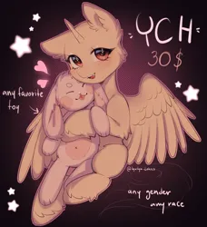 Size: 2849x3118 | Tagged: safe, artist:tyutya, derpibooru import, pony, commission, ear fluff, image, open mouth, png, simple background, spread wings, stars, toy, wings, your character here