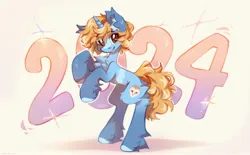 Size: 2048x1271 | Tagged: safe, artist:vanilla-chan, derpibooru import, oc, unofficial characters only, pony, unicorn, chest fluff, commission, ear fluff, fetlock tuft, heart, heart eyes, horn, image, jpeg, rearing, solo, wingding eyes