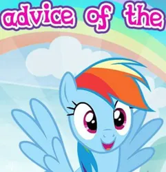 Size: 458x475 | Tagged: safe, derpibooru import, rainbow dash, pegasus, pony, cloud, cropped, gameloft, image, meme, open mouth, png, rainbow, smiling, solo, spread wings, text, wings, wow! glimmer