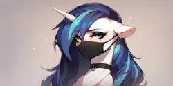 Size: 2400x1200 | Tagged: safe, ai content, derpibooru import, machine learning generated, prompter:greesys, shining armor, unicorn, bust, choker, face mask, horn, image, makeup, mask, png, portrait, rule 63, solo