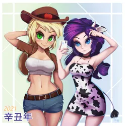 Size: 891x897 | Tagged: safe, artist:the-park, derpibooru import, applejack, rarity, cow, human, equestria girls, 2021, belly button, breasts, busty applejack, busty rarity, choker, clothes, cow ears, cow girl, cow horns, cow tail, cowboy hat, cowgirl, cowprint, daisy dukes, dress, g4, hat, headband, horns, image, jpeg, midriff, mobile phone, old art, phone, raricow, selfie, shorts, smiling, species swap, tail, vest