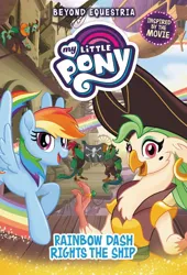 Size: 736x1080 | Tagged: safe, derpibooru import, official, boyle, captain celaeno, rainbow dash, anthro, bird, parrot, parrot pirates, pegasus, pony, my little pony: the movie, beauty mark, beyond equestria, chest fluff, cover, cover art, duo focus, female, flying, g4, hat, image, jpeg, looking at you, male, mare, mullet (g4), my little pony logo, my little pony: beyond equestria: rainbow dash rights the ship, open mouth, open smile, pirate, pirate hat, smiling, spread wings, squabble, wings