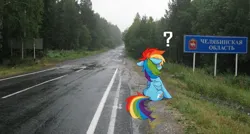 Size: 1258x672 | Tagged: prompter needed, source needed, safe, ai content, derpibooru import, machine learning generated, rainbow dash, g4, image, irl, jpeg, photo, russia