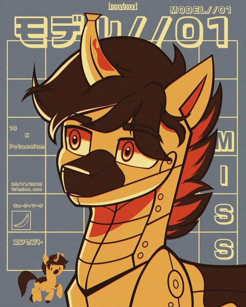 Size: 2400x3000 | Tagged: safe, artist:poxy_boxy, derpibooru import, oc, unofficial characters only, pony, robot, robot pony, unicorn, banana, bust, commission, eyebrows, eyebrows visible through hair, food, horn, image, japanese, jpeg, katakana, limited palette, male, moon runes, solo, stallion