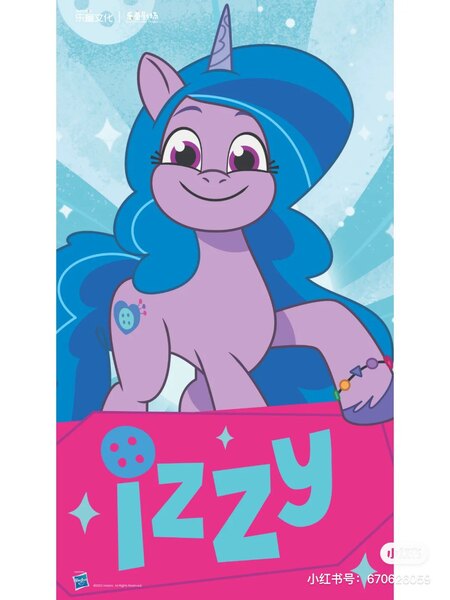 Size: 1080x1439 | Tagged: safe, derpibooru import, official, izzy moonbow, pony, unicorn, g5, my little pony: tell your tale, 2d, blue background, china, horn, image, jpeg, looking at you, simple background, smiling, smiling at you, vertical, wallpaper